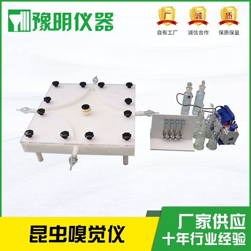 <b>YMM4-300四壁嗅觉仪</b>