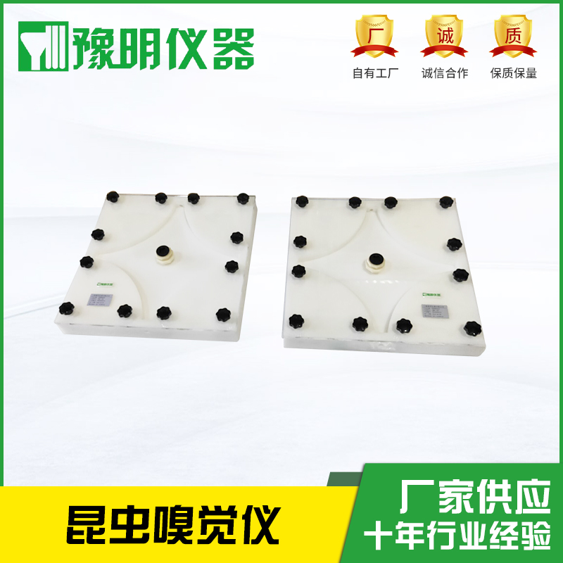 <b>YMM4-150四臂嗅觉仪</b>