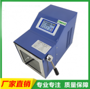 <b>YM-09X无菌均质器(液晶显示，加热灭菌型)</b>