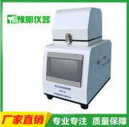 <b>YM-12多样品组织研磨机</b>