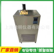 检测专用恒温槽