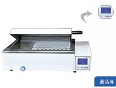 精密三用恒温水箱