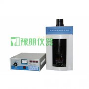 超声波细胞粉碎机YM96-II