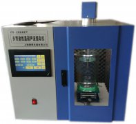 S650CT双频恒温超声波提取机