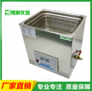 YM22-500C超声波清洗机