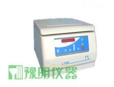 H1850台式高速离心机