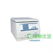 H-1850R台式高速冷冻离心机