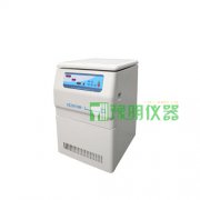 高速冷冻离心机H2050R-1