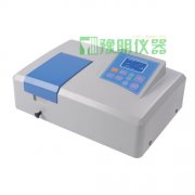 UV-5500PC紫外可见分光光度计